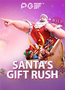 แนะนำ เว็บ สล็อต 555 ที่นักพนันไม่ควรพลาด