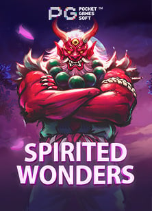 แนะนำ เว็บ สล็อต 66 เกมทดลองเล่นสุดมันส์